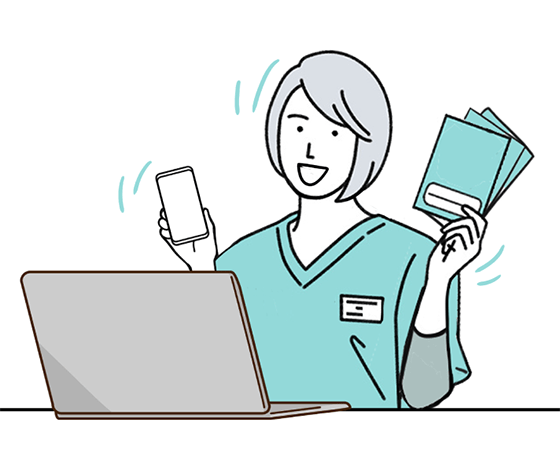 先読み行動イメージ